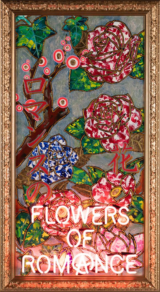 Flowers of Romance